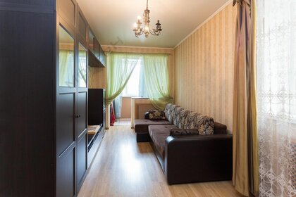 46,6 м², 2-комнатная квартира 5 056 000 ₽ - изображение 81