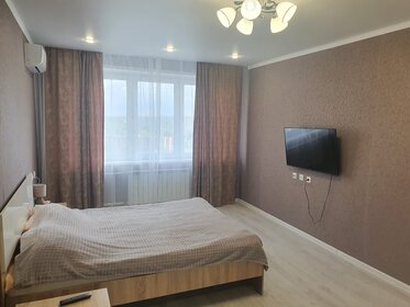 40 м², 1-комнатная квартира 27 000 ₽ в месяц - изображение 21