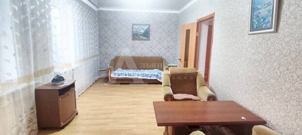 30,6 м² дом, 11,7 сотки участок 1 190 000 ₽ - изображение 25