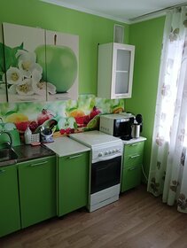 54 м², 3-комнатная квартира 4 500 ₽ в сутки - изображение 29