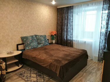 46 м², 1-комнатная квартира 2 700 ₽ в сутки - изображение 31