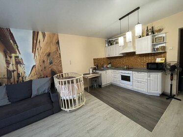 32,5 м², квартира-студия 3 110 000 ₽ - изображение 61