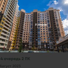 Квартира 81 м², 3-комнатная - изображение 2