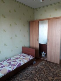 Купить двухкомнатную квартиру рядом с водоёмом в ЖК «Новое Летово» в Москве и МО - изображение 51