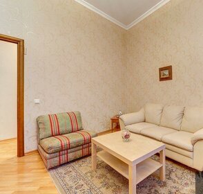 92 м², 3-комнатная квартира 5 700 ₽ в сутки - изображение 92