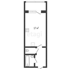 Квартира 25 м², студия - изображение 2