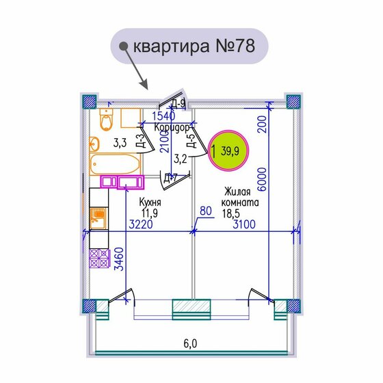 39,9 м², 1-комнатная квартира 5 586 000 ₽ - изображение 1