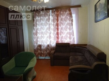 37 м², 1-комнатная квартира 2 270 000 ₽ - изображение 39