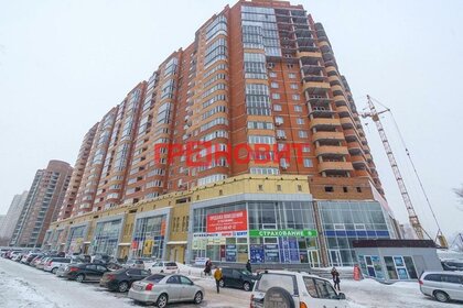 Купить квартиру на улице Солнечная в Рузаевке - изображение 35