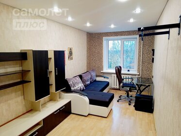 34,6 м², 2-комнатная квартира 3 300 000 ₽ - изображение 37