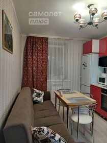 825 м², офис 1 719 166 ₽ в месяц - изображение 32