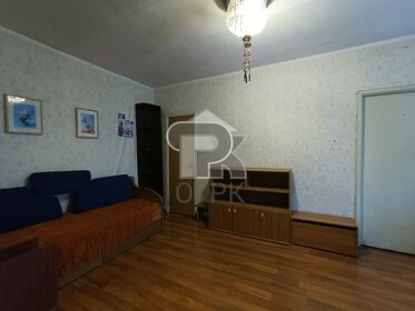 44 м², 2-комнатная квартира 10 770 000 ₽ - изображение 40