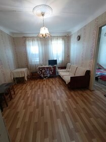 Купить квартиру площадью 23 кв.м. в Таганроге - изображение 1