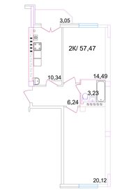 66,1 м², 4-комнатная квартира 4 300 000 ₽ - изображение 56