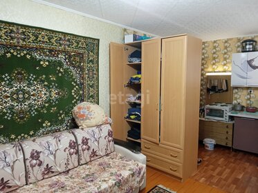 Купить квартиру на вторичном рынке в ЖК «Эко Бунино» в Москве и МО - изображение 39