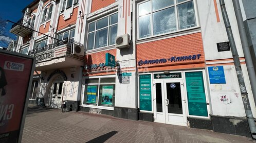 37,5 м², помещение свободного назначения 22 500 ₽ в месяц - изображение 18