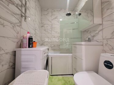 32,4 м², 1-комнатная квартира 3 650 000 ₽ - изображение 83