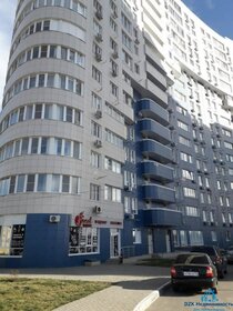 32,6 м², квартира-студия 4 500 000 ₽ - изображение 121