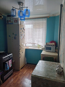 Купить студию или 1-комнатную квартиру эконом класса и с парковкой в Чеченской Республике - изображение 38