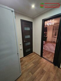 38,4 м², 1-комнатная квартира 2 500 000 ₽ - изображение 31