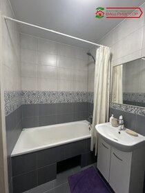 26 м², квартира-студия 12 460 000 ₽ - изображение 84