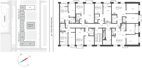 60,3 м², 2-комнатная квартира 16 267 500 ₽ - изображение 69