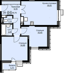 65,2 м², 2-комнатная квартира 8 999 000 ₽ - изображение 63