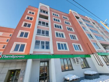 70,3 м², 3-комнатная квартира 6 150 000 ₽ - изображение 68