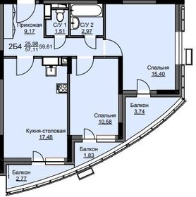 Квартира 59,6 м², 2-комнатная - изображение 1