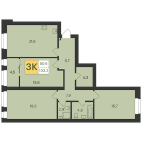 98,7 м², 3-комнатная квартира 11 800 000 ₽ - изображение 31