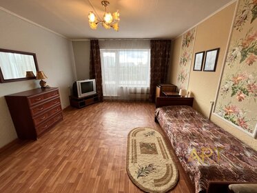 36,1 м², 1-комнатная квартира 9 120 000 ₽ - изображение 96