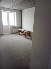 43 м², 1-комнатная квартира 4 090 000 ₽ - изображение 30