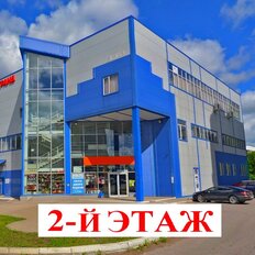 740 м², торговое помещение - изображение 1