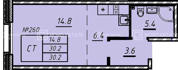 Квартира 30,2 м², студия - изображение 1