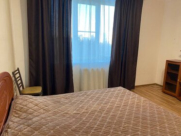 31 м², 1-комнатная квартира 2 400 ₽ в сутки - изображение 35