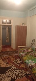 62,5 м², 2-комнатная квартира 1 450 000 ₽ - изображение 16