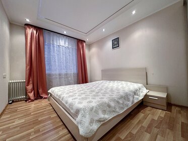 45 м², 2-комнатная квартира 21 000 ₽ в месяц - изображение 58