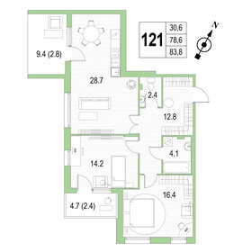 137 м², 2-комнатная квартира 85 000 000 ₽ - изображение 104