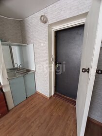 13,4 м², комната 550 000 ₽ - изображение 49