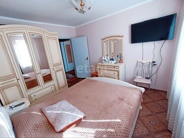 Купить трехкомнатную квартиру с раздельным санузлом и в новостройке в Москве и МО - изображение 47