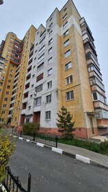 Купить квартиру распашонку на улице Губкина в Белгороде - изображение 25