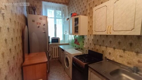 37,3 м², 2-комнатная квартира 2 230 000 ₽ - изображение 53