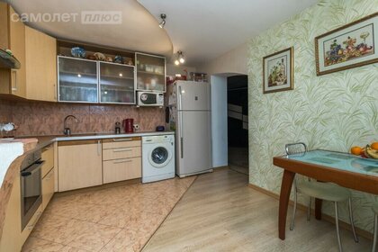 80,4 м², 4-комнатная квартира 10 580 000 ₽ - изображение 68