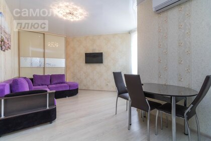 Снять трехкомнатную квартиру элит класс на улице Волгоградский проспект в Москве - изображение 1