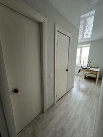 174,6 м², офис 291 000 ₽ в месяц - изображение 41