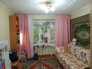 7,9 м², юридический адрес 4 800 ₽ в месяц - изображение 23