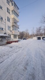 42,8 м², 2-комнатная квартира 5 300 000 ₽ - изображение 59