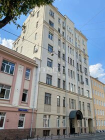 Купить квартиру в новостройке в ЖК «Новое Летово» в Москве и МО - изображение 7
