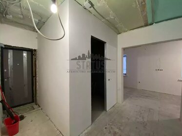 34,5 м², 1-комнатная квартира 500 000 ₽ - изображение 61