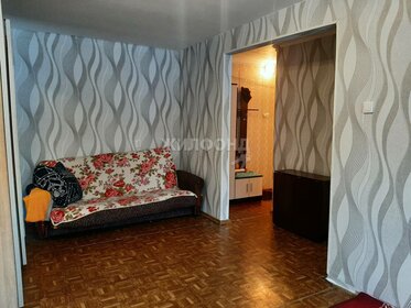 30,4 м², 1-комнатная квартира 4 499 000 ₽ - изображение 47